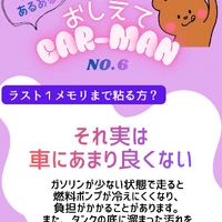 画像409