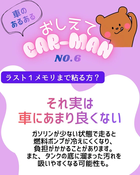 画像409