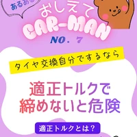 画像412