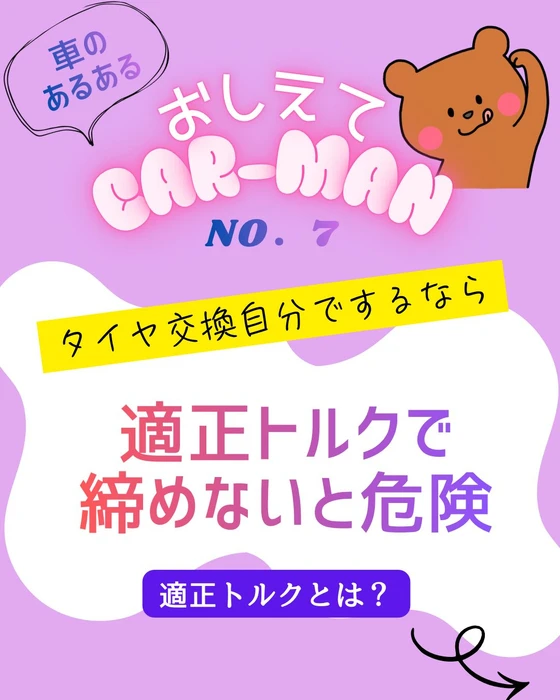 画像412