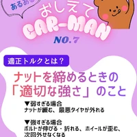 画像413