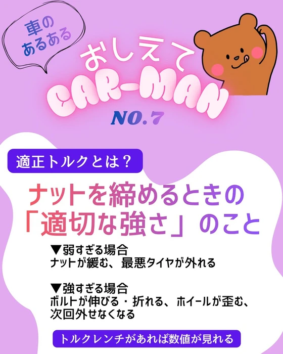 画像413