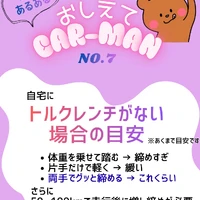 画像414