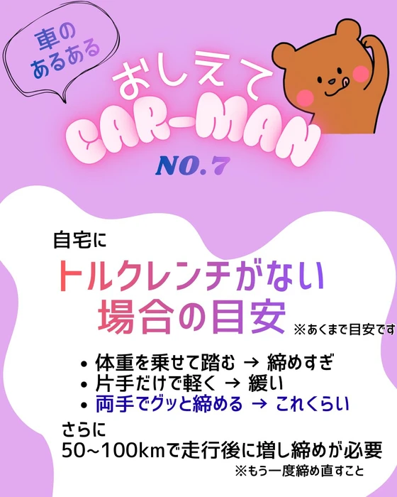 画像414