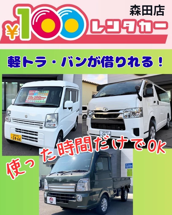 画像421