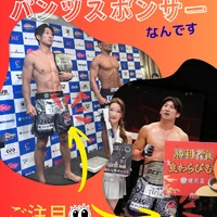 画像427