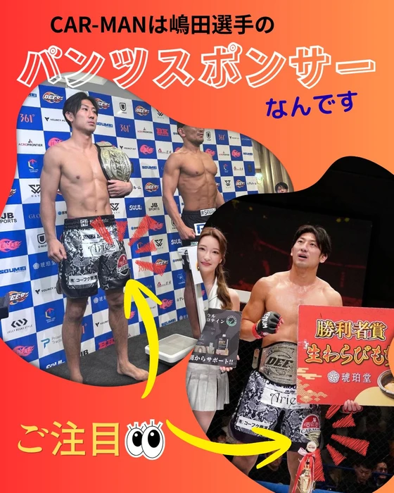 画像427
