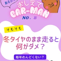 画像430