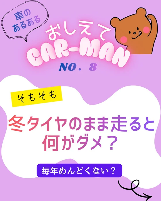 画像430