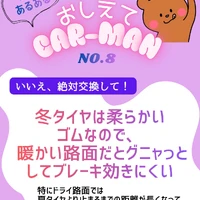 画像431