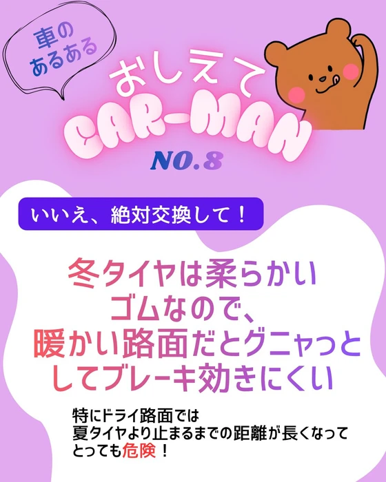 画像431