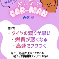 画像432