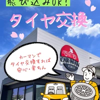 画像433