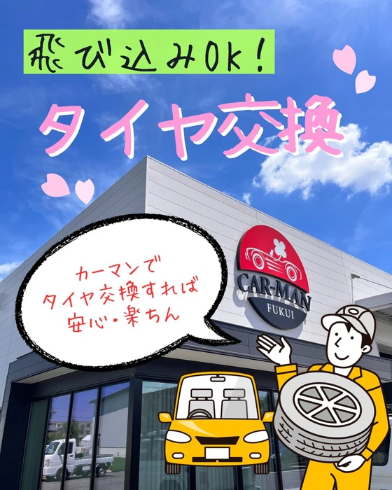 画像433