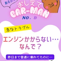 画像437