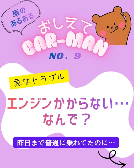 画像437