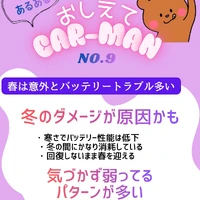 画像438