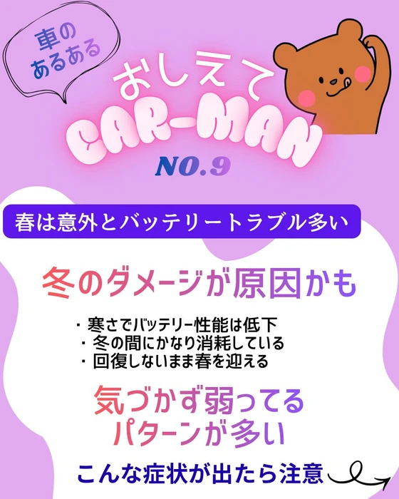 画像438