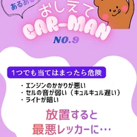 画像439