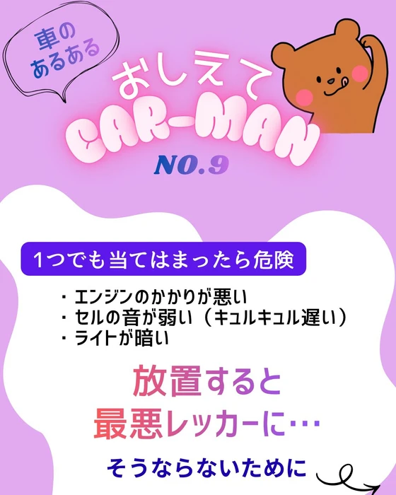 画像439