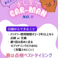 画像440