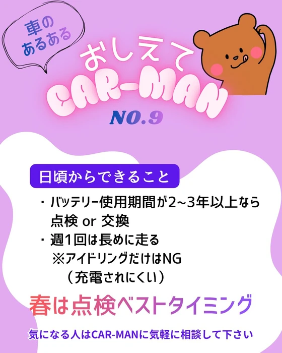 画像440