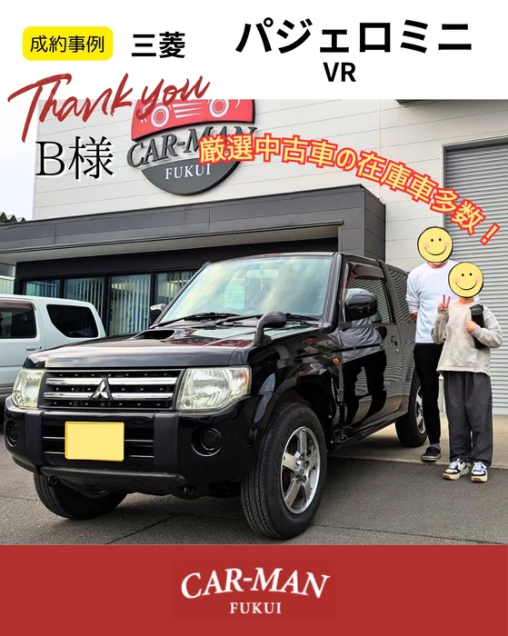 画像442