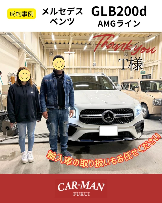 画像444