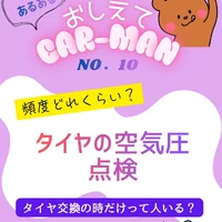 画像448
