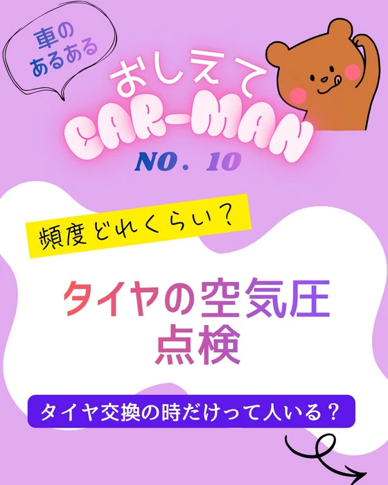 画像448
