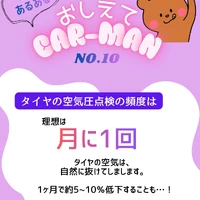 画像449