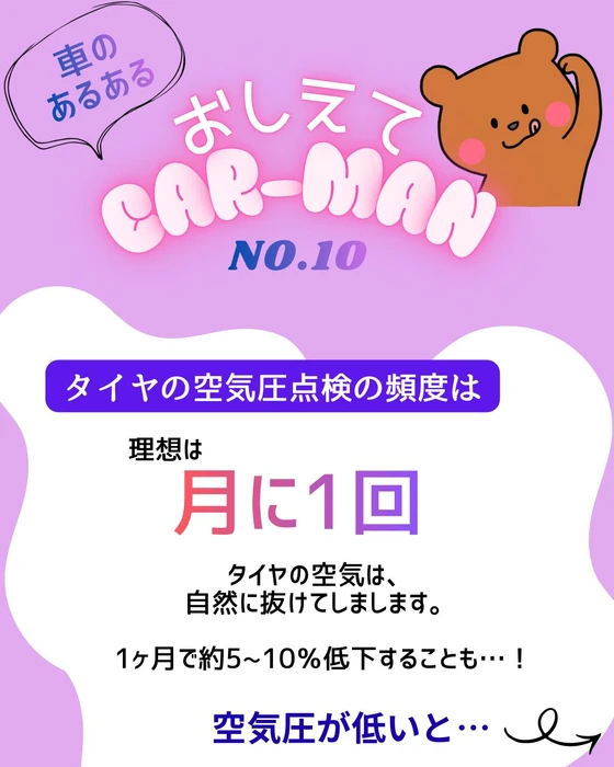 画像449