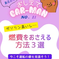 画像455