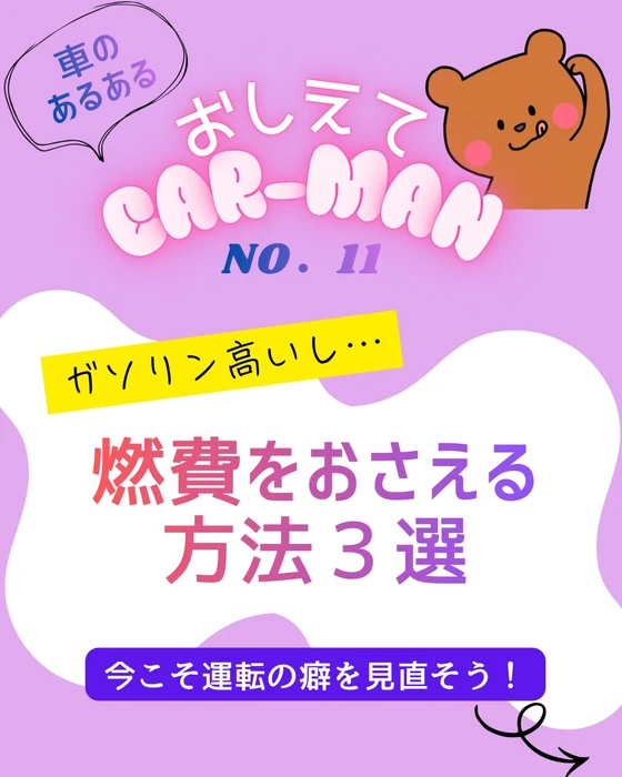 画像455