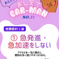 画像456