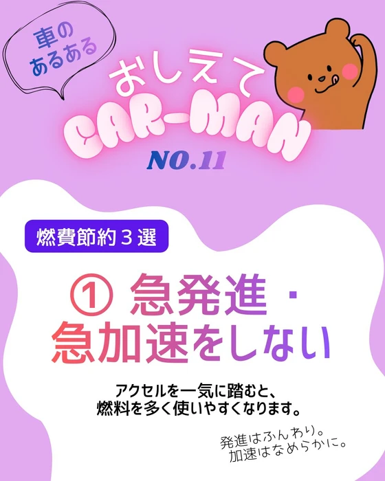 画像456