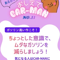 画像458