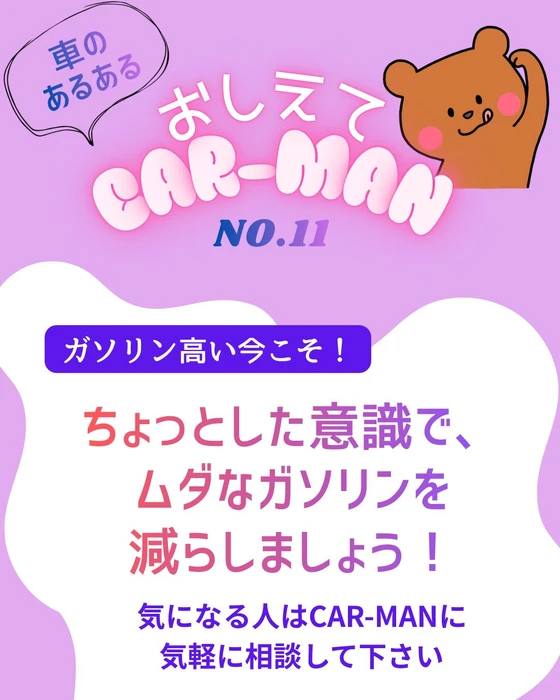 画像458