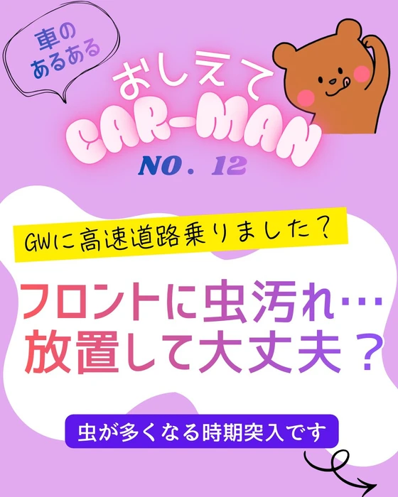 画像464