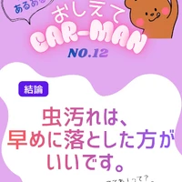 画像465
