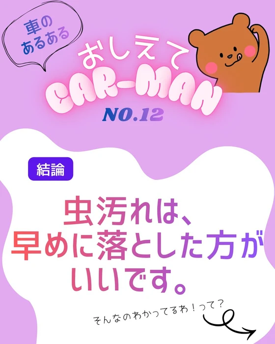 画像465