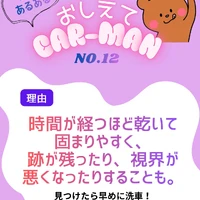画像466