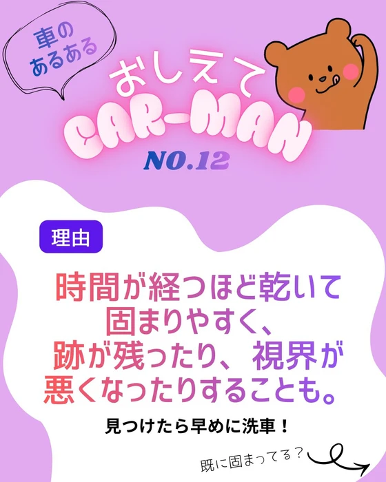 画像466