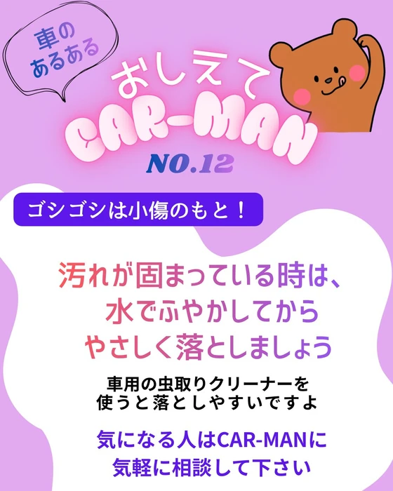 画像467