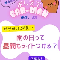 画像469