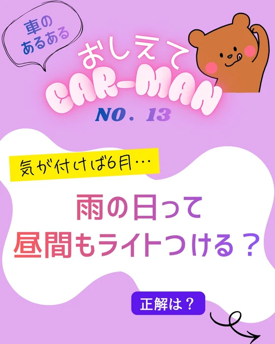 画像469