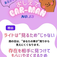 画像471