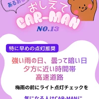 画像472