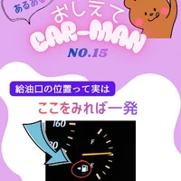 画像477
