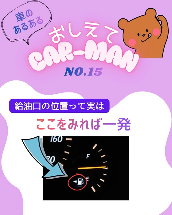 画像477